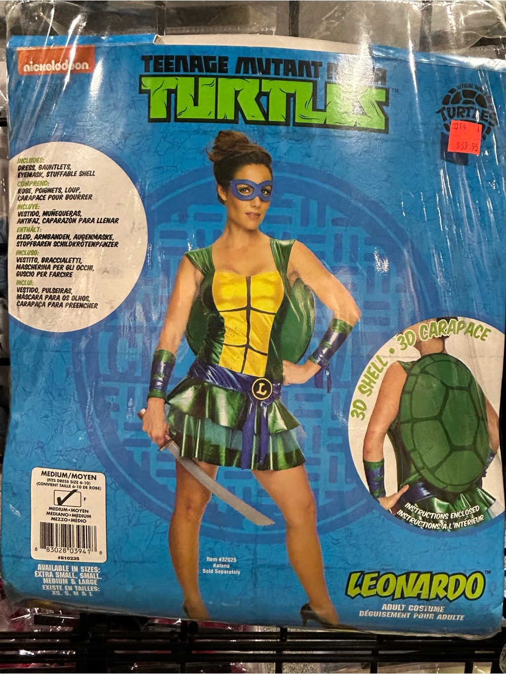 Leonardo Teenage Mutant Ninja Turtles Green Costume